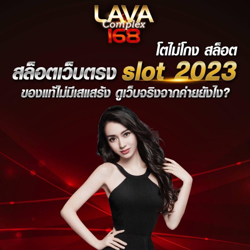 ฝาก5รับ100 เว็บตรง สล็อต ฝากถอนออโต้ ไม่ผ่านเอเย่นต์ 2026