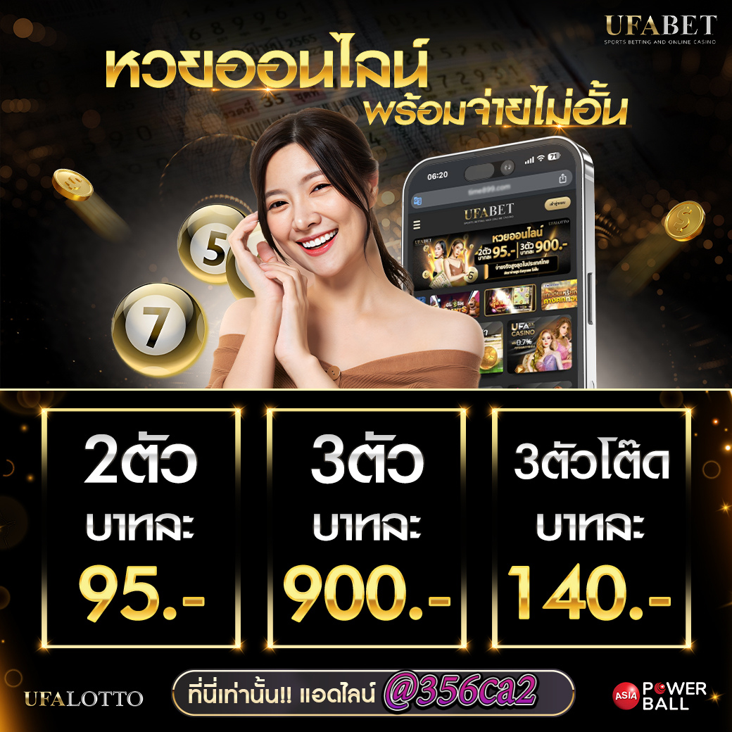 ฝาก 1 รับ 100 วันนี้ เว็บตรง สล็อต ฝากถอนออโต้ ไม่ผ่านเอเย่นต์ 2026