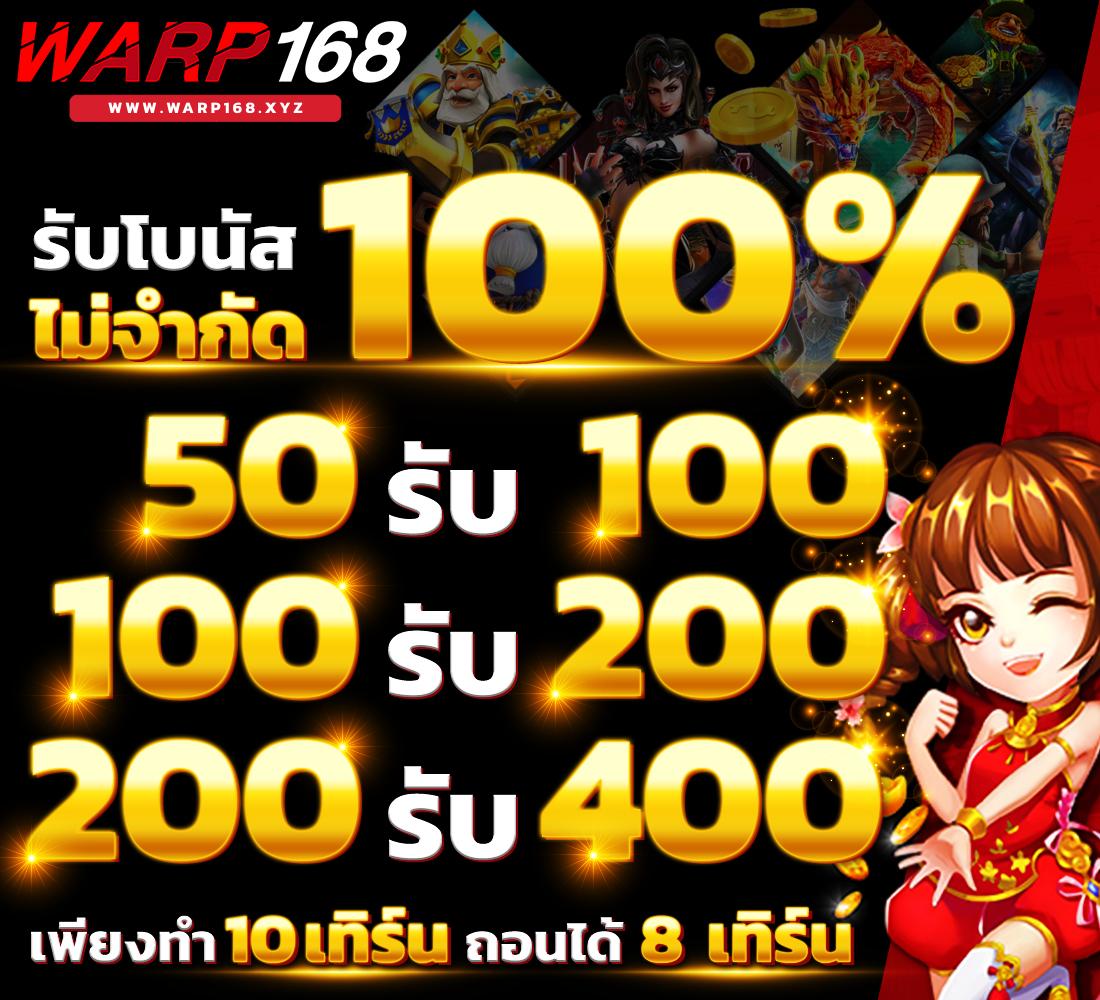พีจีสล็อต เว็บตรง สล็อต ฝากถอนออโต้ ไม่ผ่านเอเย่นต์ 2026