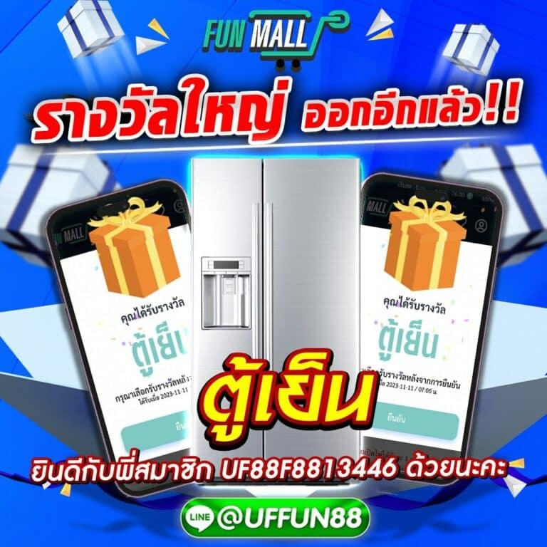 ฟรีเครดิต เว็บตรง สล็อต ฝากถอนออโต้ ไม่ผ่านเอเย่นต์ 2026