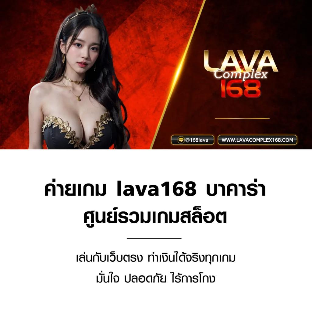 มังกรฟ้า เว็บตรง สล็อต ฝากถอนออโต้ ไม่ผ่านเอเย่นต์ 2026