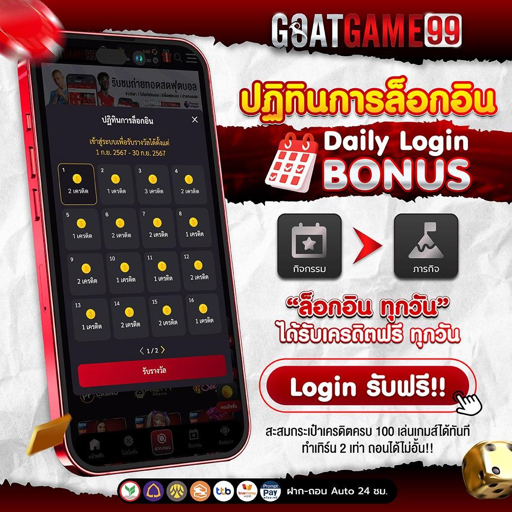 มั่งมีเบท168 เว็บตรง สล็อต ฝากถอนออโต้ ไม่ผ่านเอเย่นต์ 2026