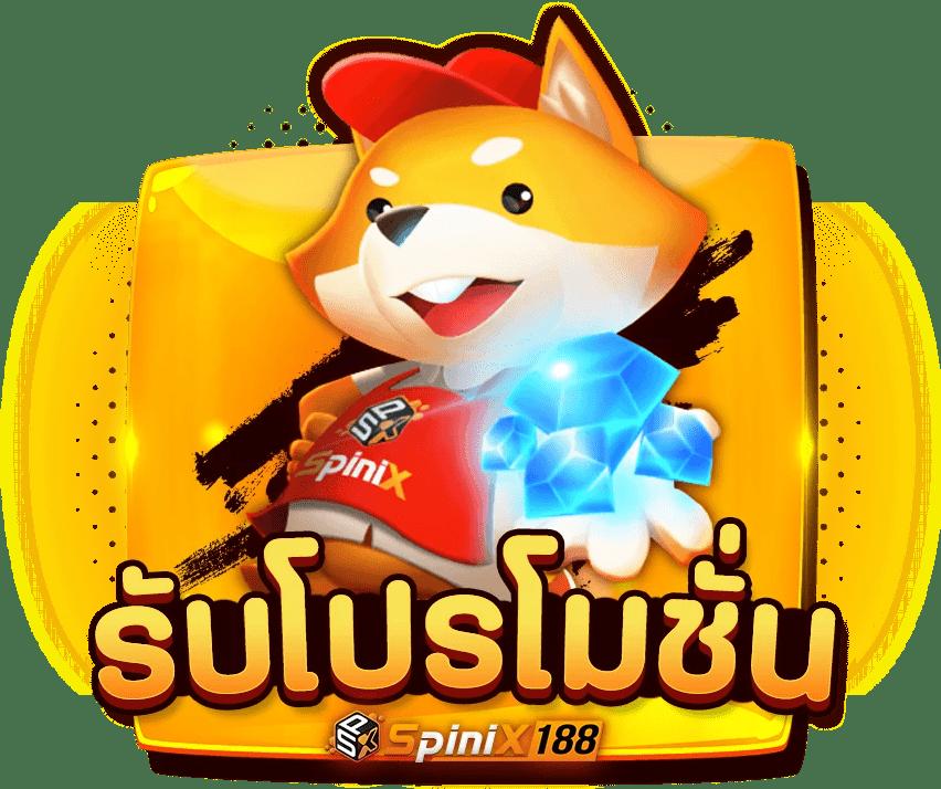มีดี789 เว็บตรงสล็อต ฝากถอนออโต้ ไม่ผ่านเอเย่นต์ 2026