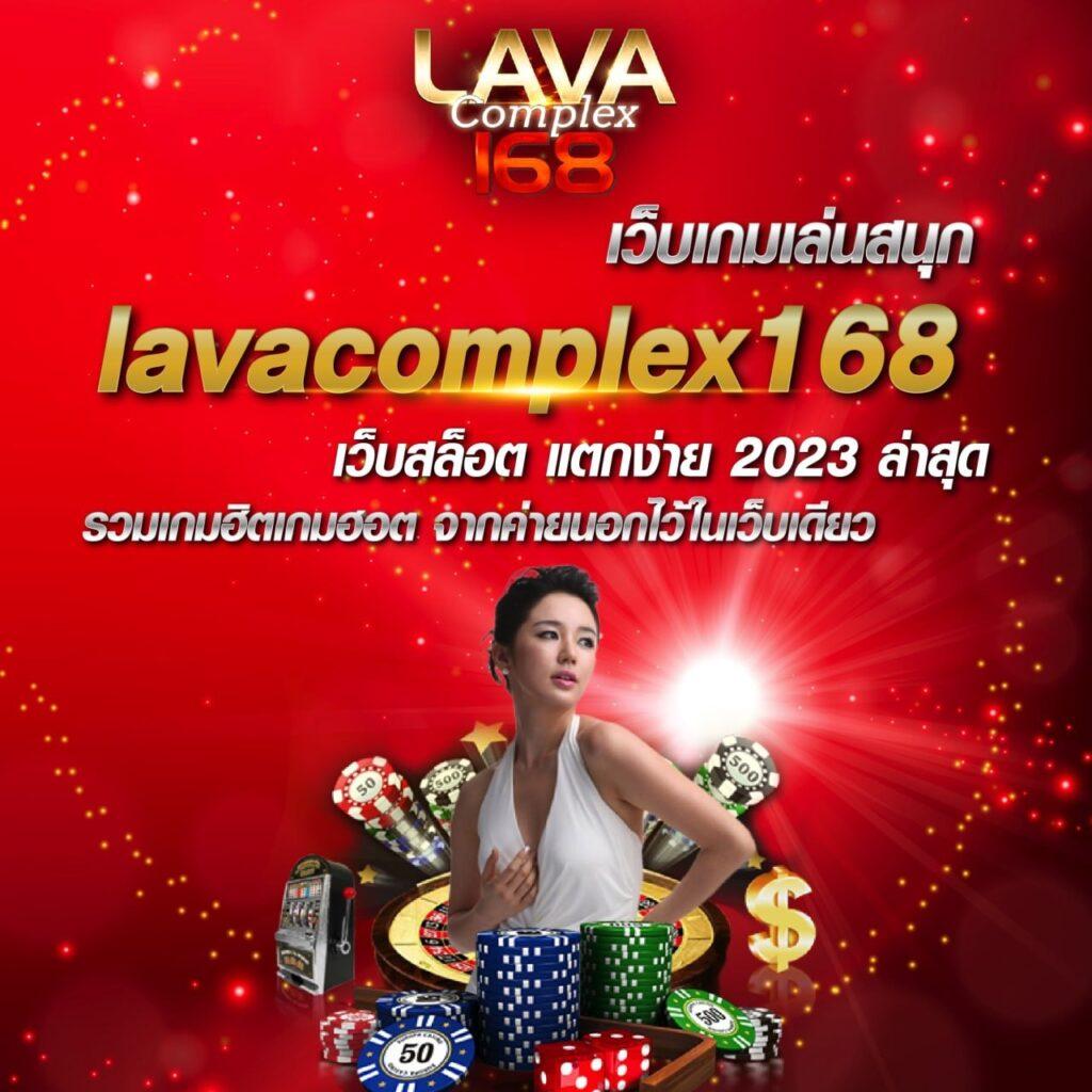 มีตังค์55 เว็บตรง สล็อต ฝากถอนออโต้ไม่ผ่านเอเย่นต์ 2026