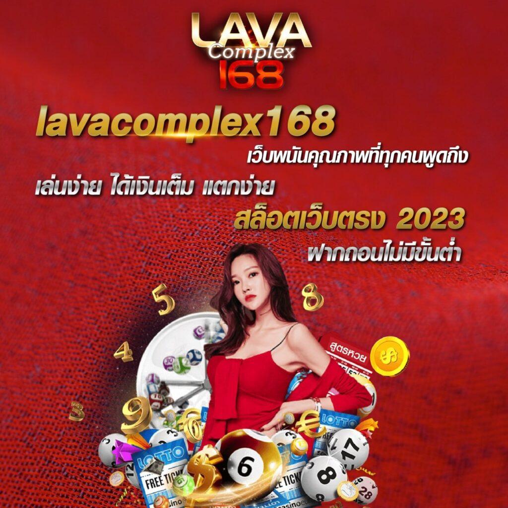 มายอามี่1688 เว็บตรง สล็อต ฝากถอนออโต้ ไม่ผ่านเอเย่นต์ 2026
