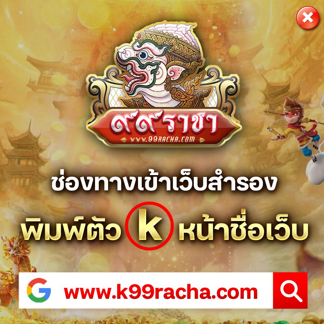 มีเฮ168 เว็บตรง สล็อต ฝากถอนออโต้ ไม่ผ่านเอเย่นต์ 2026