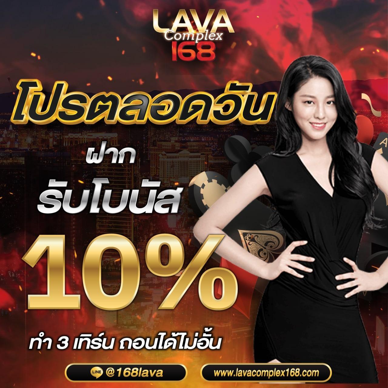 ยูฟ่า100 เว็บตรง สล็อต ฝากถอนออโต้ ไม่ผ่านเอเย่นต์ 2026