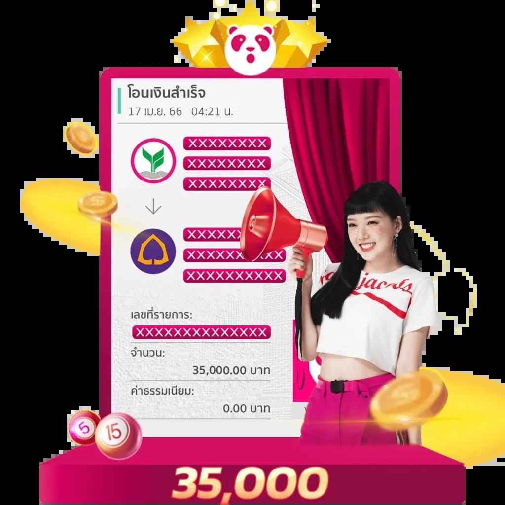 ยูฟ่า 168 เว็บตรง สล็อต ฝากถอนออโต้ ไม่ผ่านเอเย่นต์ 2026