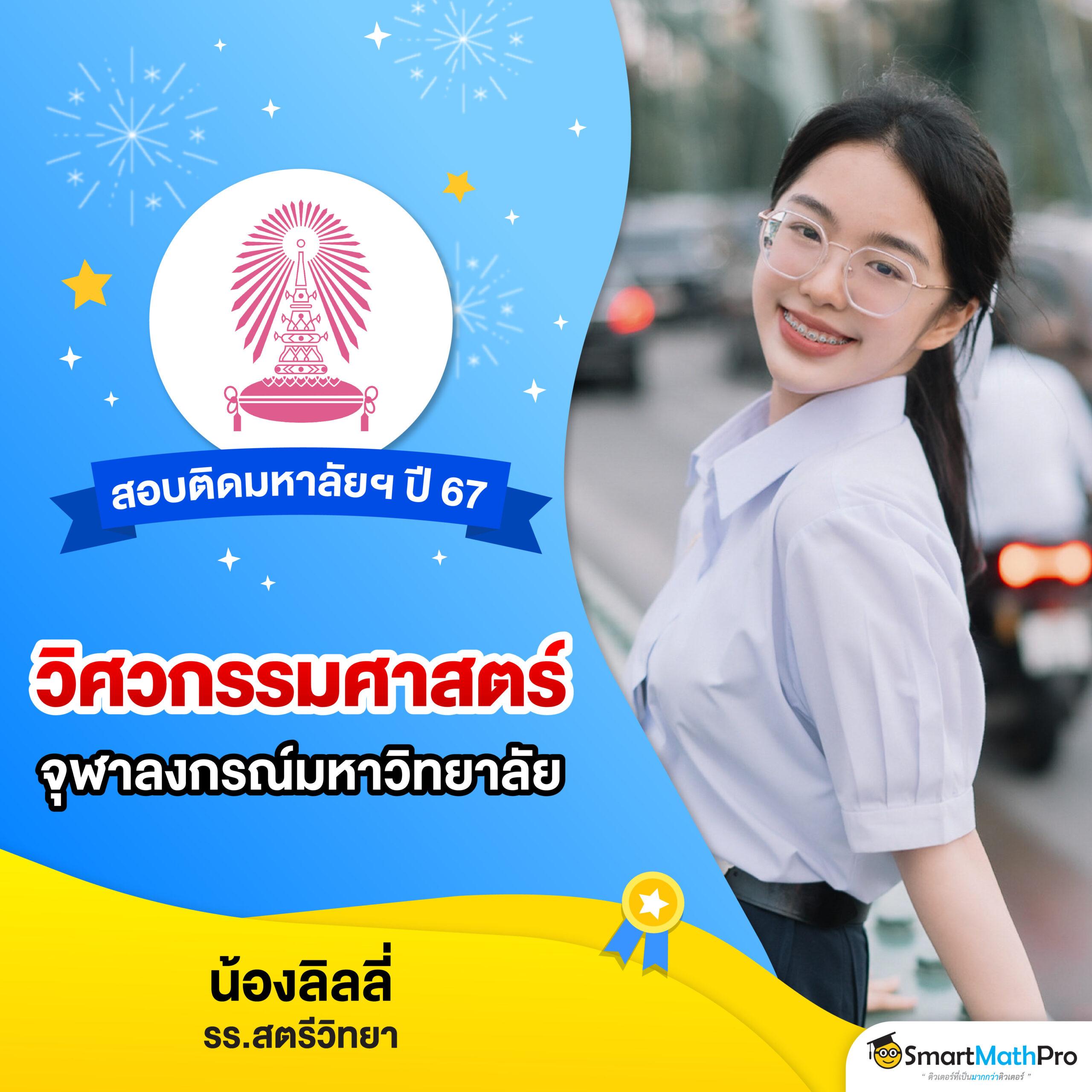 ยูฟ่า 365 เว็บตรง ฝากถอนออโต้ สล็อต 2026