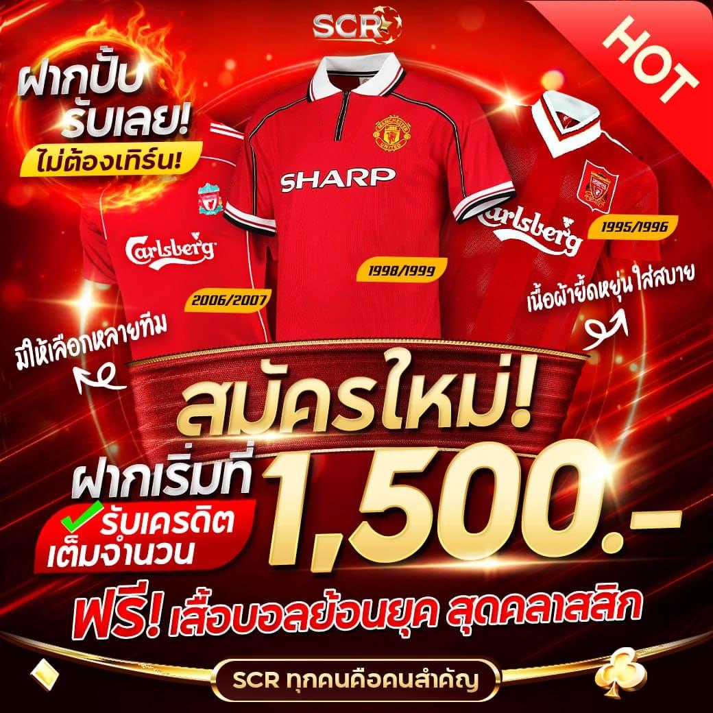 ยูฟ่าเบท168 เว็บตรง สล็อต ฝากถอนออโต้ ไม่ผ่านเอเย่นต์ 2026
