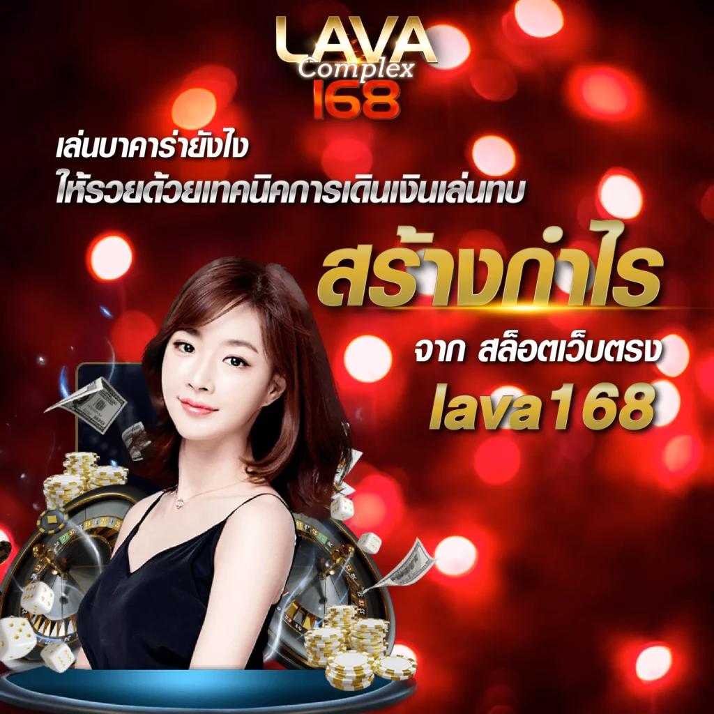 ยูวิน789 เว็บตรง สล็อต ฝากถอนออโต้ ไม่ผ่านเอเย่นต์ 2026