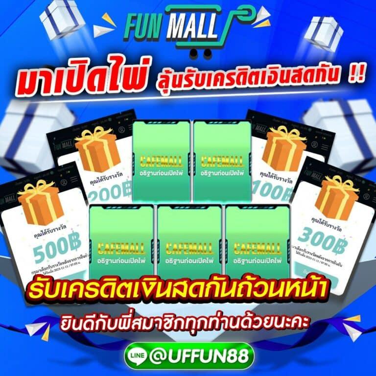 รวมเว็บ g2g ใหม่ ล่าสุด เว็บตรง ฝากถอนออโต้ ไม่ผ่านเอเย่นต์ 2026