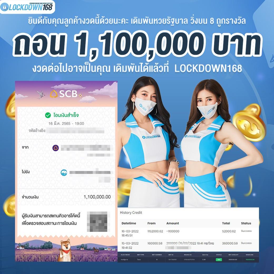 รวมเว็บสล็อต 888 เว็บตรง สล็อต ฝากถอนออโต้ ไม่ผ่านเอเย่นต์ 2026