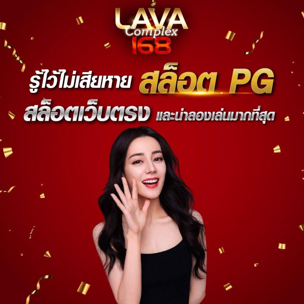 วงล้อ 888 เว็บตรง สล็อต ฝากถอนออโต้ ไม่ผ่านเอเย่นต์ 2026