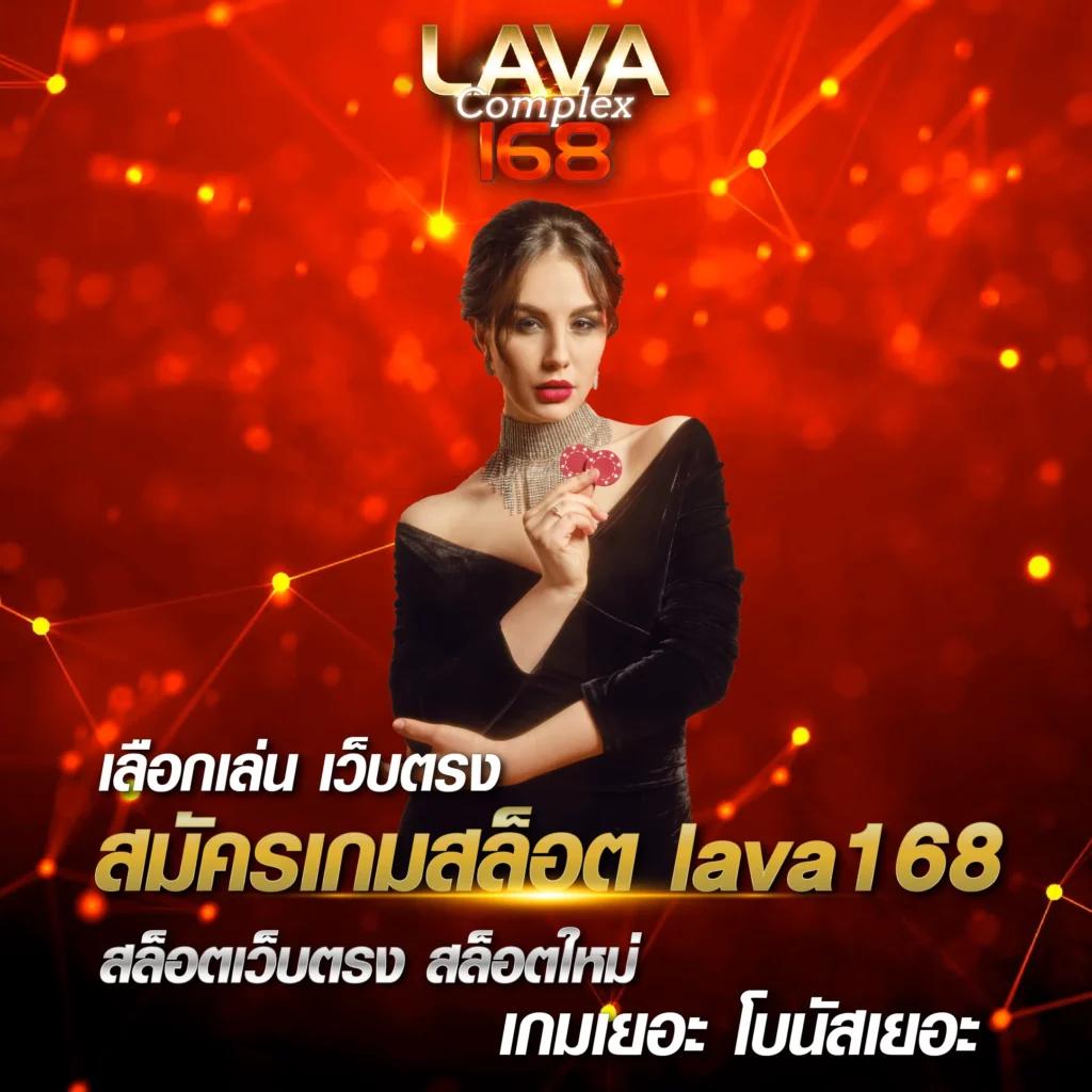 วีนอล เว็บตรง สล็อต ฝากถอนออโต้ ไม่ผ่านเอเย่นต์ 2026