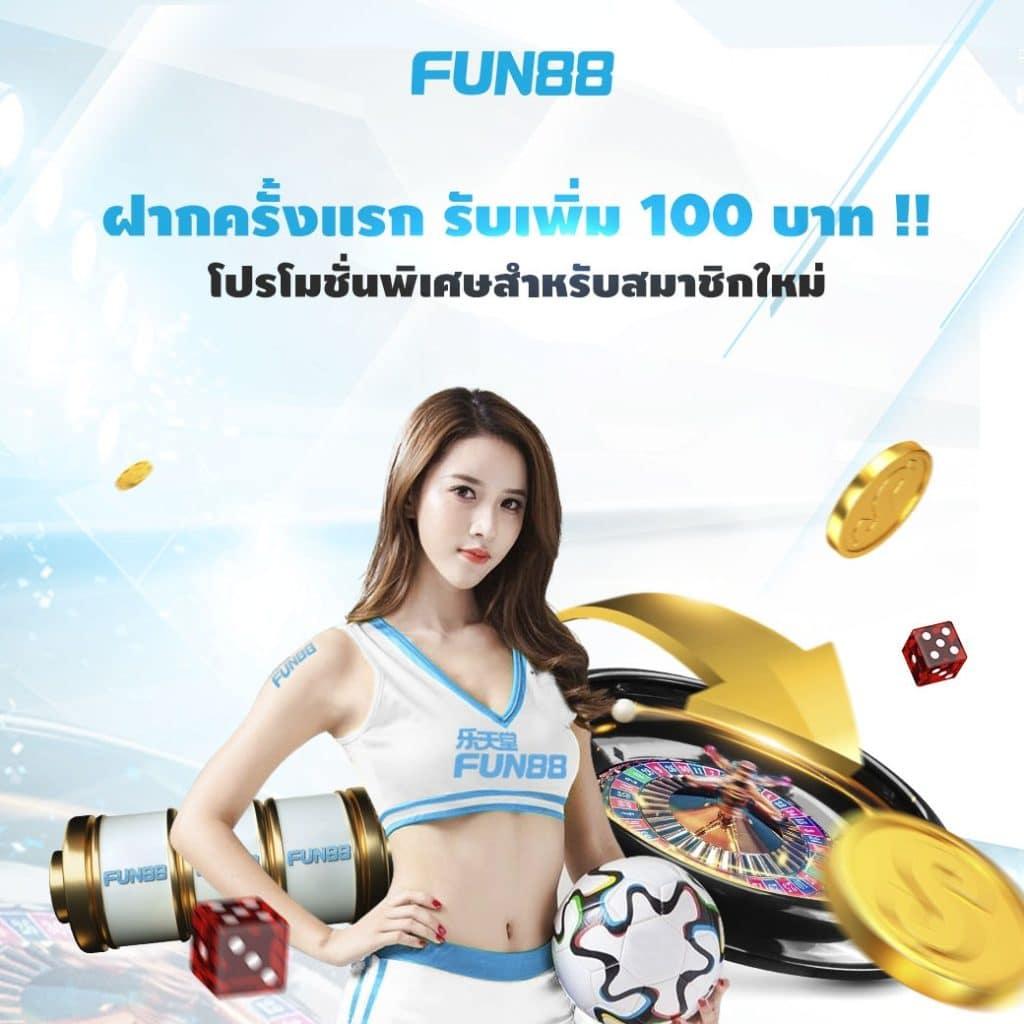 วินเนอร์191 เว็บตรง สล็อต ฝากถอนออโต้ ไม่ผ่านเอเย่นต์ 2026