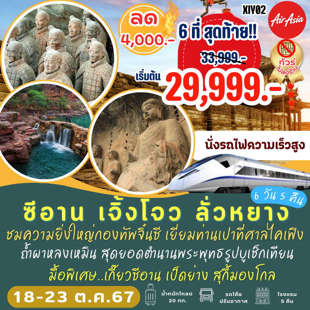 วิลเลี่ยม lykn เว็บตรง สล็อต ฝากถอนออโต้ ไม่ผ่านเอเย่นต์ 2026