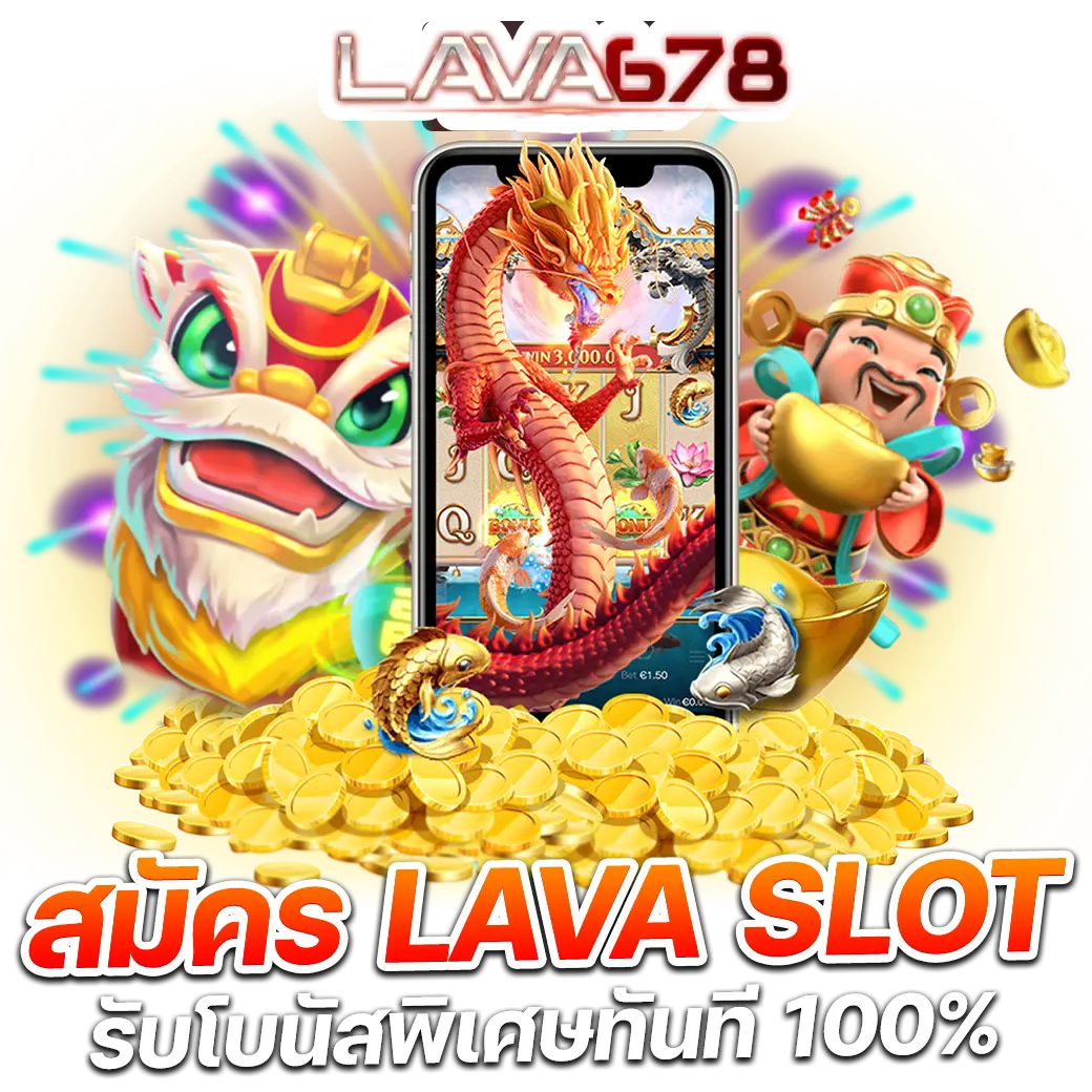 สูตรบาคาร่า เว็บตรง สล็อต ฝากถอนออโต้ 2026