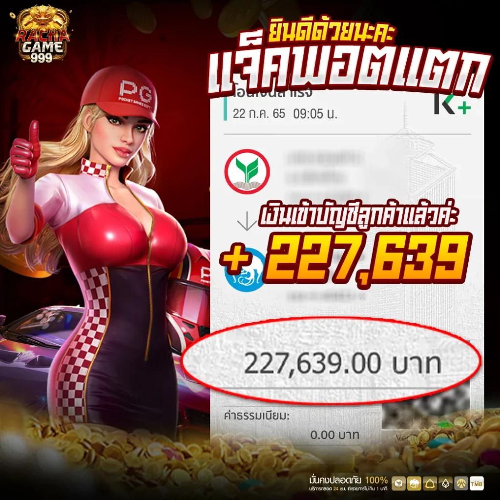 สูตรบาคาร่า แม่นยํา ที่สุด เว็บตรง ฝากถอนออโต้ ไม่ผ่านเอเย่นต์ 2026