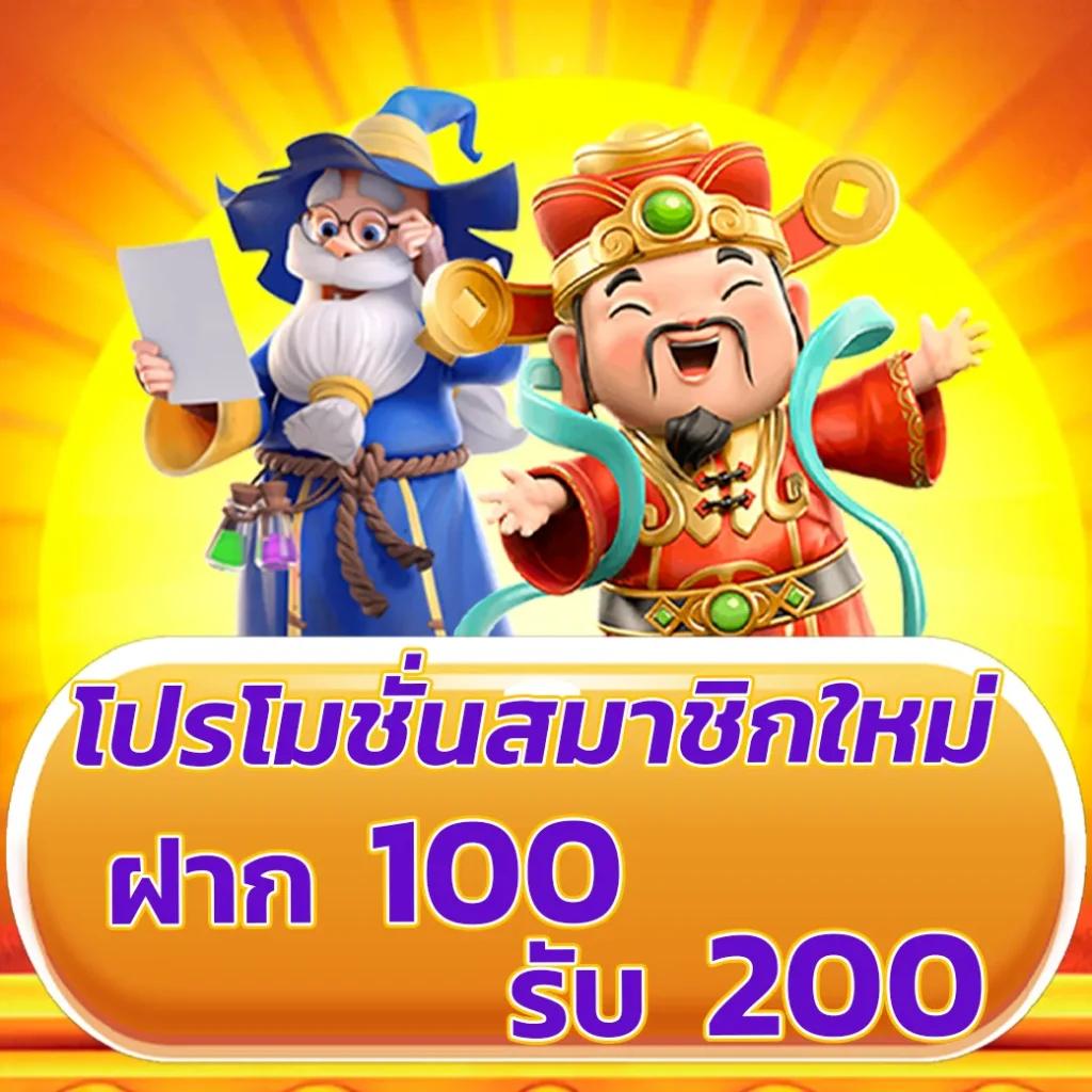 สูตรสล็อต pg เว็บตรง สล็อต ฝากถอนออโต้ ไม่ผ่านเอเย่นต์ 2026