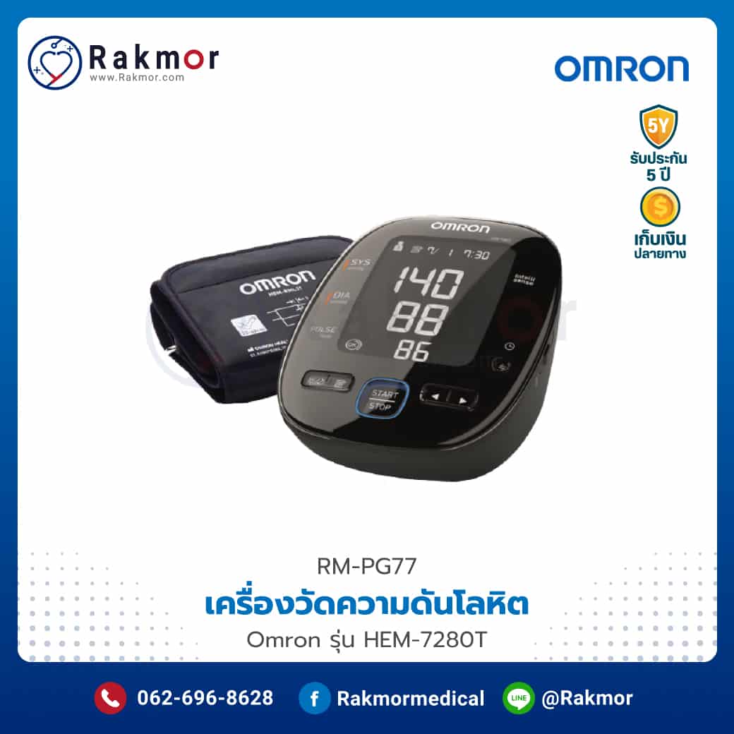 สูตรสล็อต ทดลองเล่นฟรี เว็บตรง สล็อต ฝากถอนออโต้ ผ่านเว็บ 2026