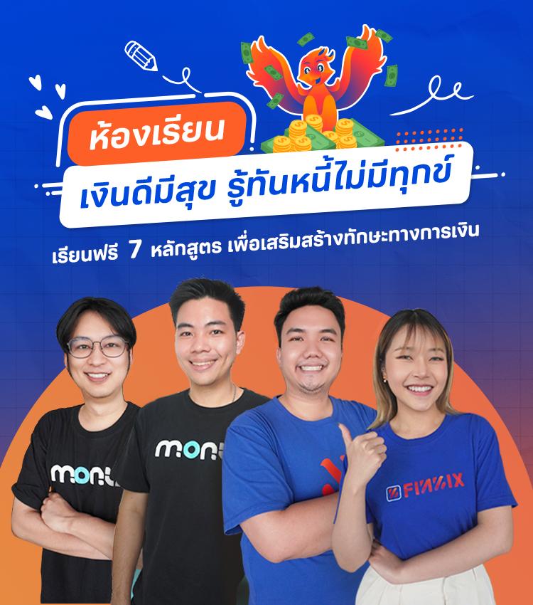 สบาย99 เข้าสู่ระบบ ลงทะเบียน เว็บตรง สล็อต ฝากถอนออโต้ ไม่ผ่านเอเย่นต์ 2026