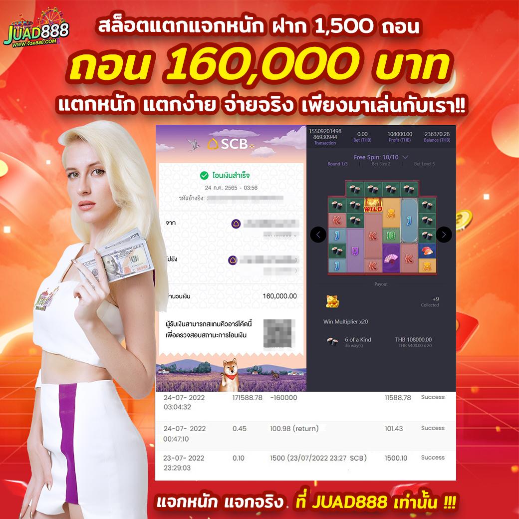 สบาย99 เว็บตรง สล็อต ฝากถอนออโต้ ไม่ผ่านเอเย่นต์ 2026