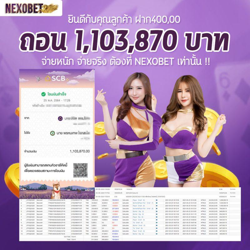 สบาย99 เวอร์ชั่น ล่าสุด เว็บตรง สล็อต ฝากถอนออโต้ ไม่ผ่านเอเย่นต์ 2026