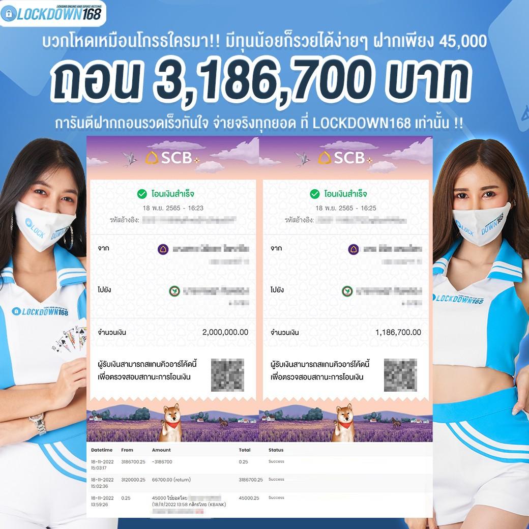 สปินฟรี เว็บตรง สล็อต ฝากถอนออโต้ ไม่ผ่านเอเย่นต์ 2026