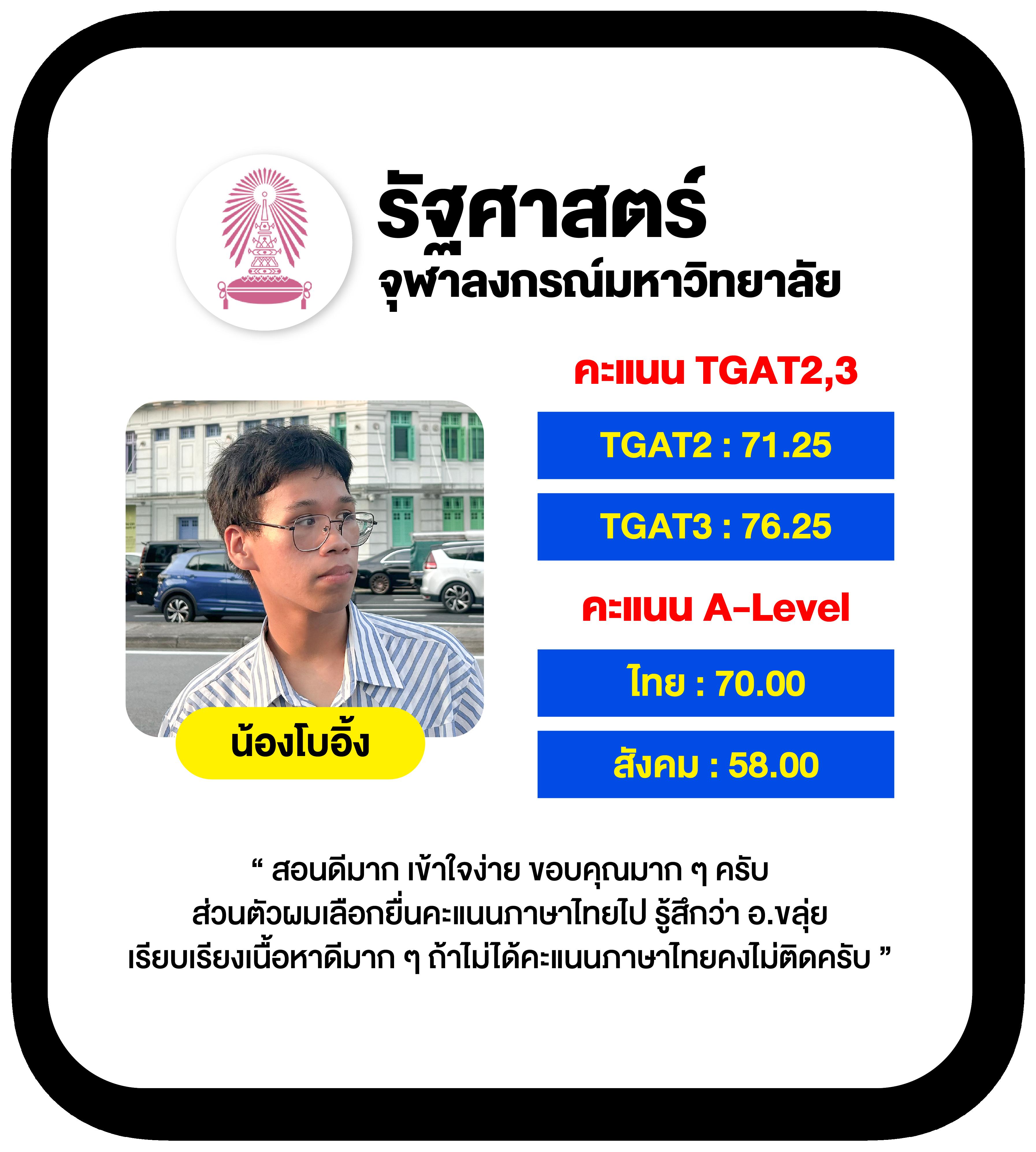 สมัคร sbobet เว็บตรง สล็อต ฝากถอนออโต้ ไม่ผ่านเอเย่นต์ 2026