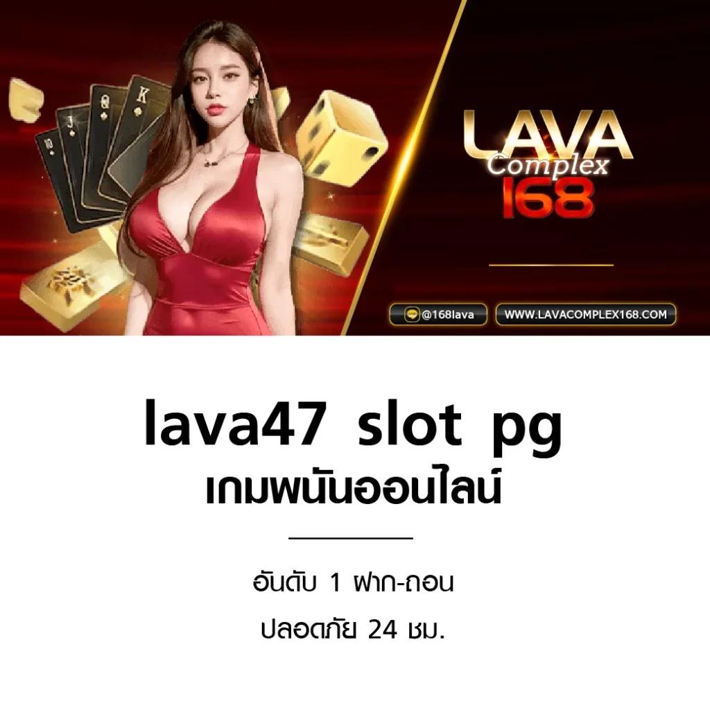 สมัคร ufabet เว็บตรง สล็อต ฝากถอนออโต้ ไม่ผ่านเอเย่นต์ 2026