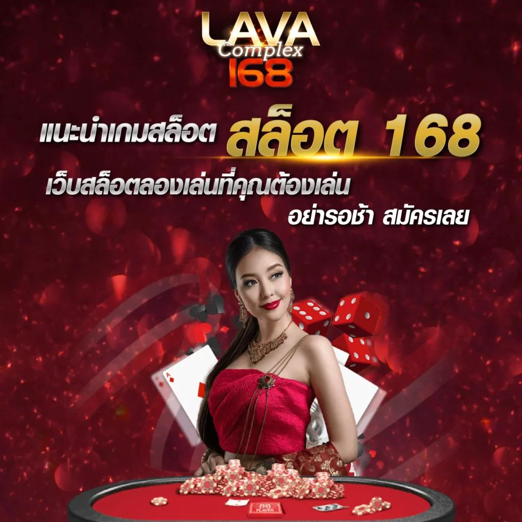 สมัครรับเครดิตฟรี 100 ib888 เว็บตรง สล็อต ฝากถอนออโต้ 2026