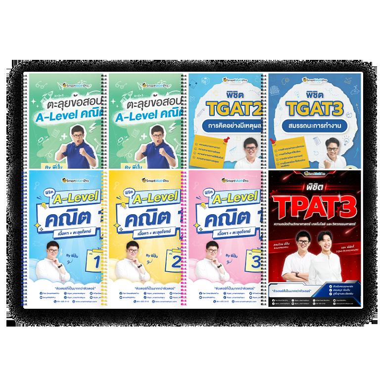 สมัครสล็อต เว็บตรง ฝากถอนออโต้ สล็อตครบทุกค่าย 2026