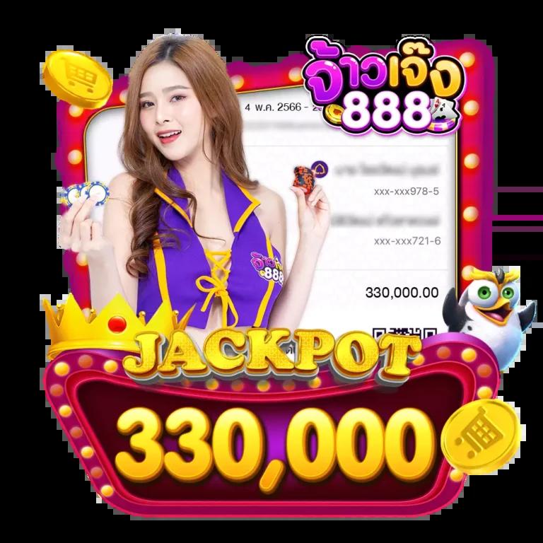 สมหวัง 168 เว็บตรง สล็อต ฝากถอนออโต้ ไม่ผ่านเอเย่นต์ 2026