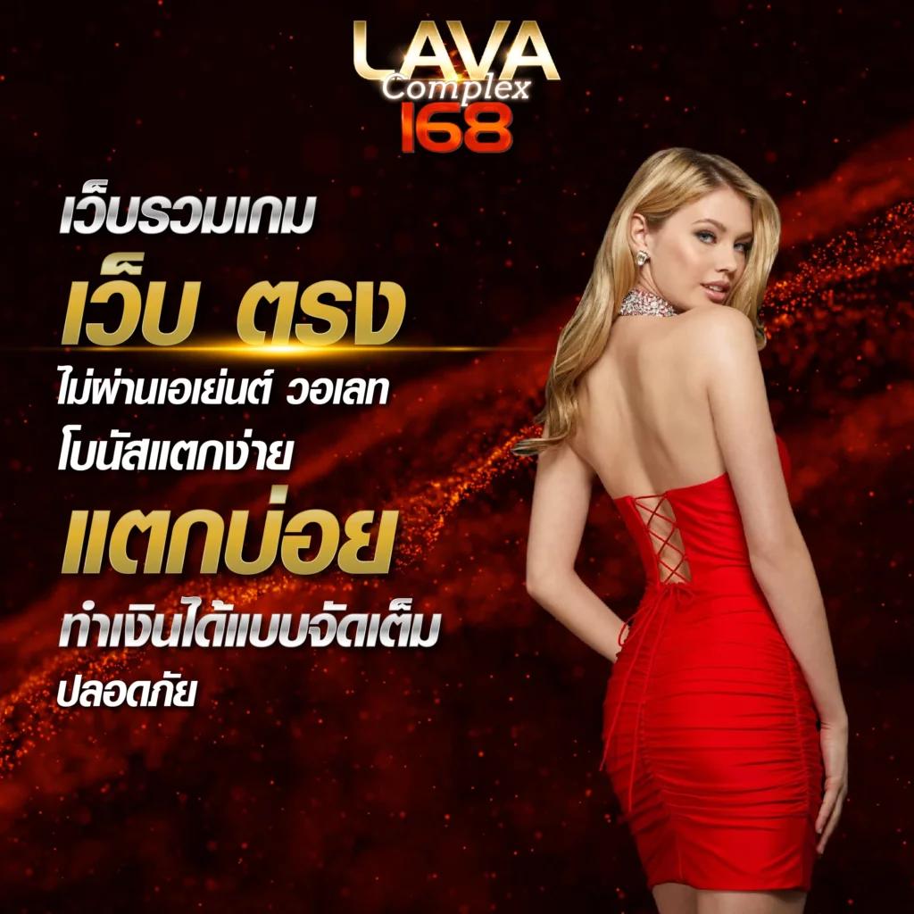 สล็อต10รับ100 เว็บตรง ฝากถอนออโต้ ไม่ผ่านเอเย่นต์ สล็อต 2026