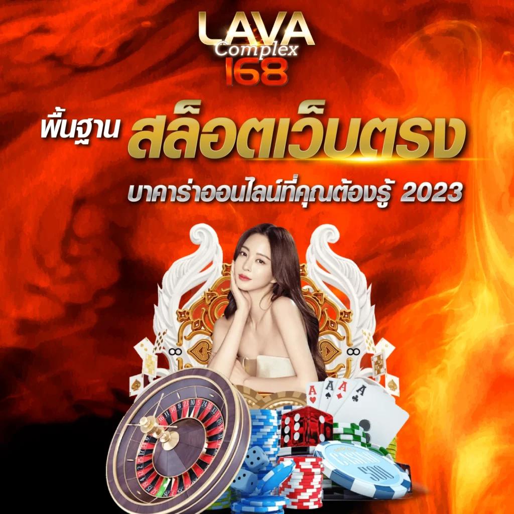 สล็อต1688 เว็บตรง สล็อต ฝากถอนออโต้ ไม่ผ่านเอเย่นต์ 2026