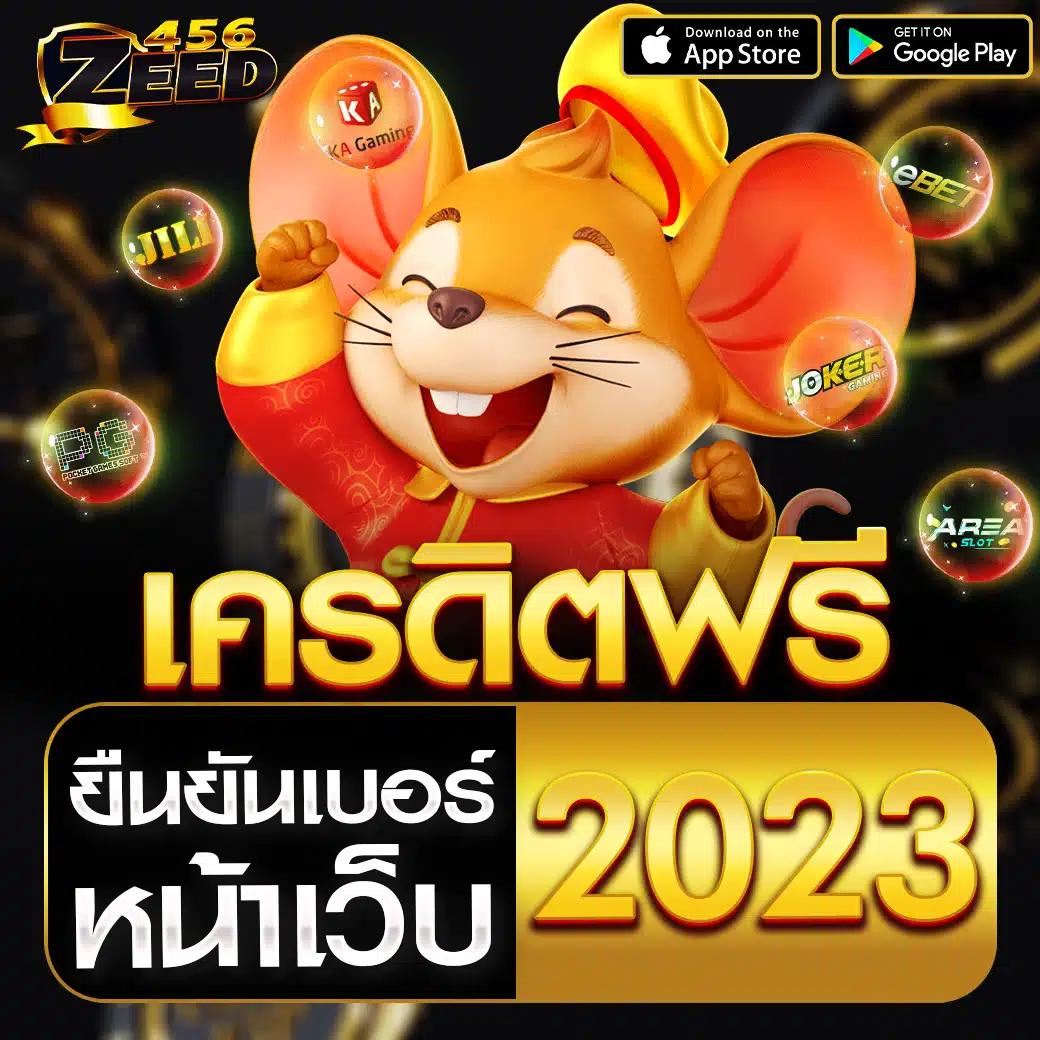 สล็อต168 เว็บตรง สล็อต ฝากถอนออโต้ ไม่ผ่านเอเย่นต์ 2026