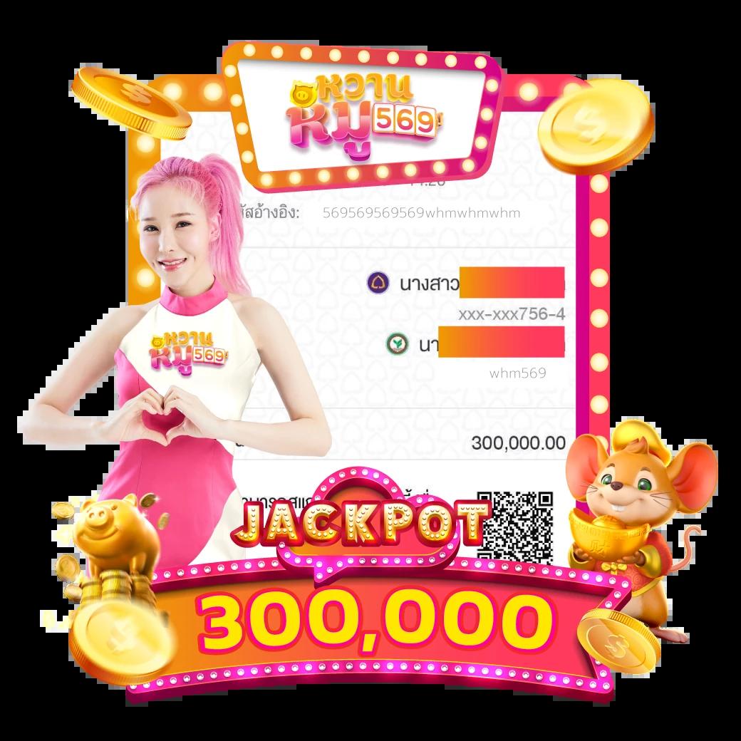 สล็อต6666 เว็บตรง สล็อต ฝากถอนออโต้ ไม่ผ่านเอเย่นต์ 2026