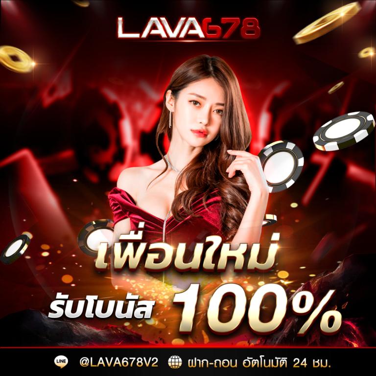 สล็อต777 เว็บตรง สล็อต ฝากถอนออโต้ 2026