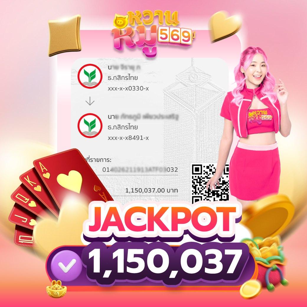 สล็อต888 pg ทางเข้า เว็บตรง สล็อต ฝากถอนออโต้ 2026