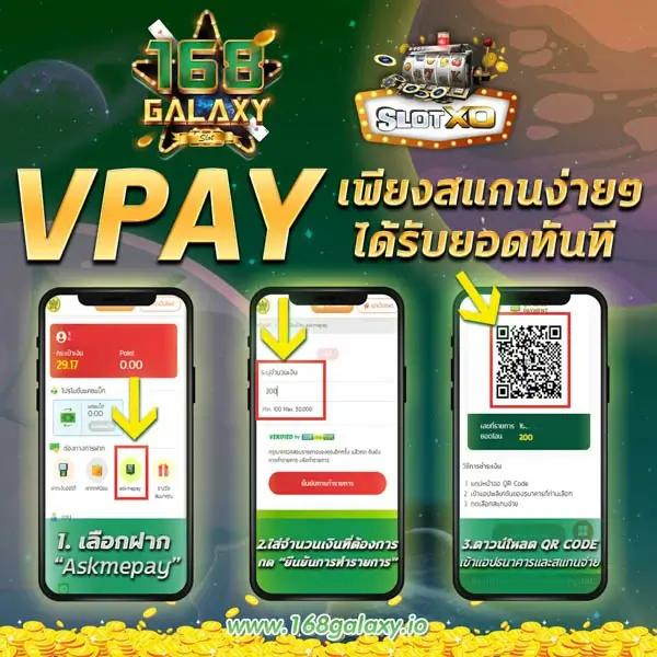 สล็อต 777 เว็บตรง วอเลท ฝากถอนออโต้ เว็บตรง สล็อต ฝากถอนออโต้ 2026