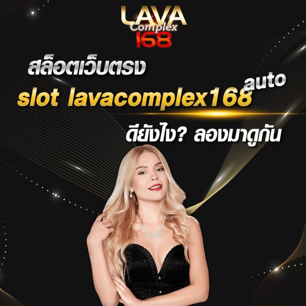 สล็อต 789 เว็บตรง ฝากถอนออโต้ สล็อต เว็บตรง ไม่มีเอเย่นต์ 2026
