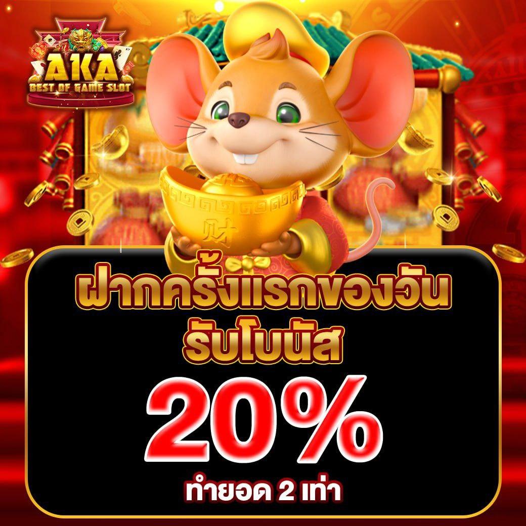 สล็อต khab555 เว็บตรง สล็อต ฝากถอนออโต้ ไม่ผ่านเอเย่นต์ 2026