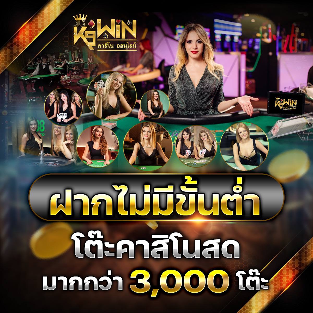 สล็อต pg ฝาก 1 รับ 100 ถอนไม่อั้น เว็บตรง สล็อต ฝากถอนออโต้ ไม่ผ่านเอเย่นต์ 2026