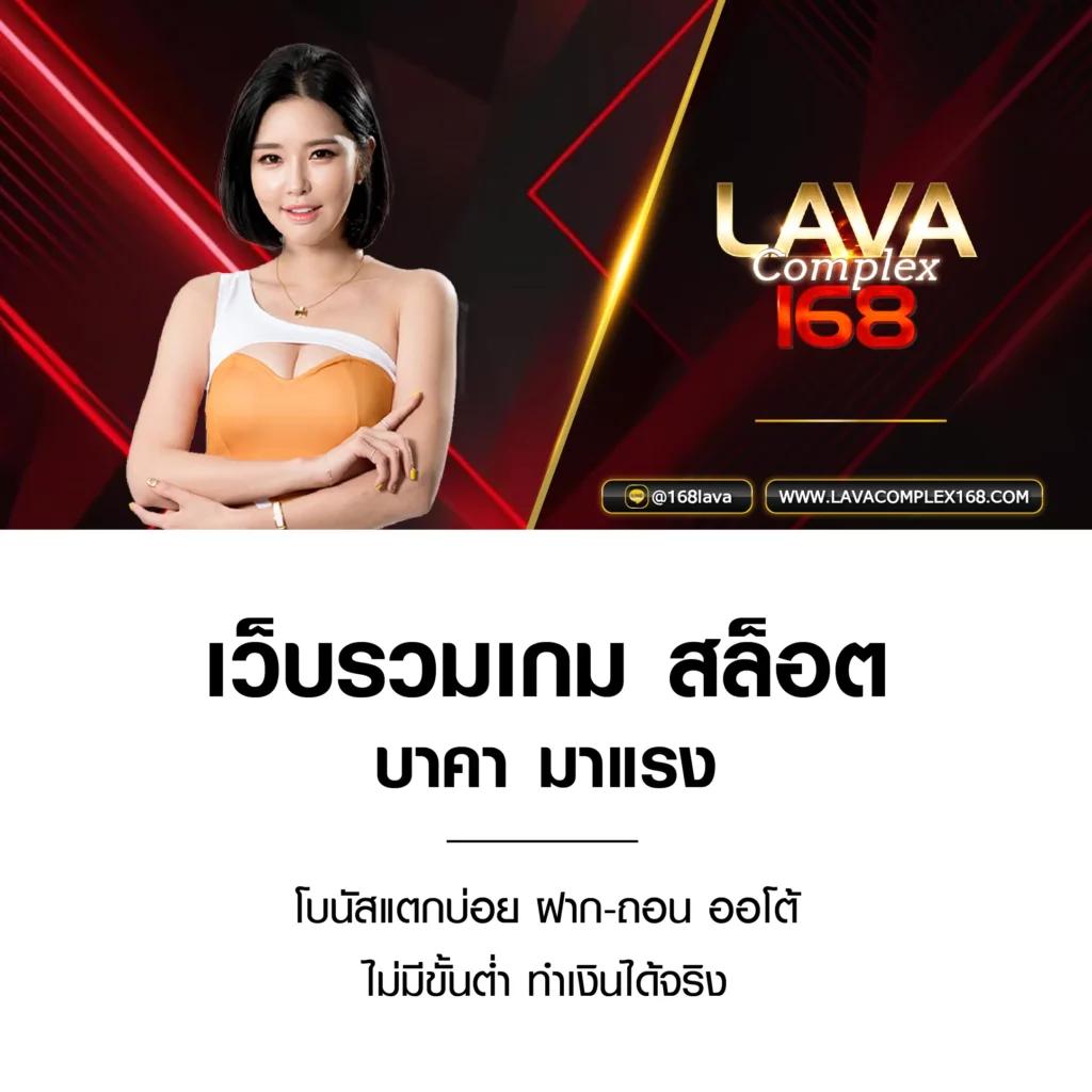 สล็อต pg เว็บตรง ฝากถอนออโต้ ไม่ผ่านเอเย่นต์ สล็อต