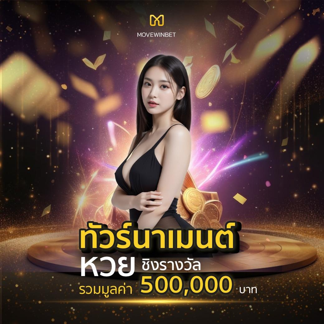 สล็อต xo เว็บตรง สล็อต ฝากถอนออโต้ ไม่ผ่านเอเย่นต์ 2026