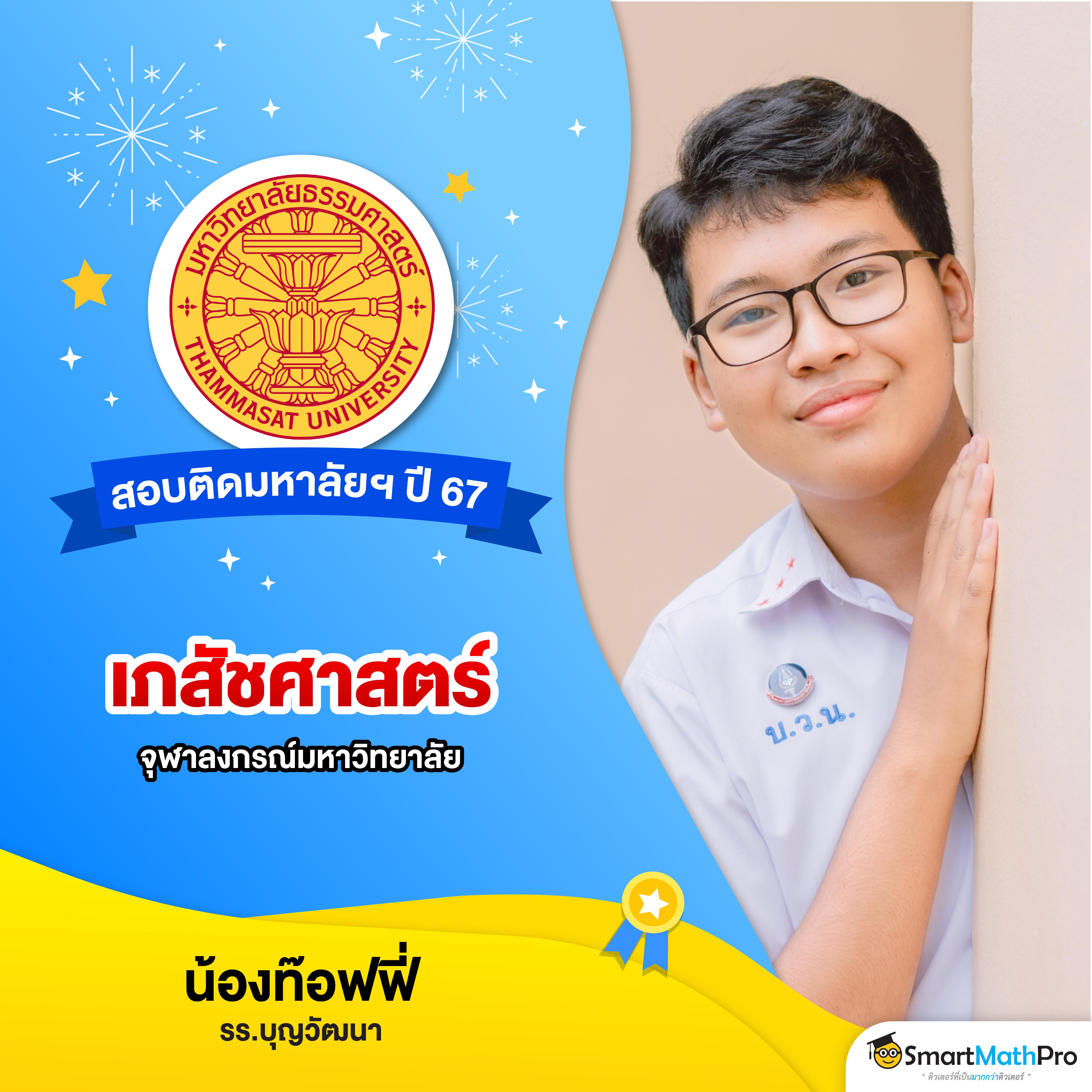 สล็อต ทดลองเล่นฟรี ถอนได้ เว็บตรง สล็อต ฝากถอนออโต้ 2026