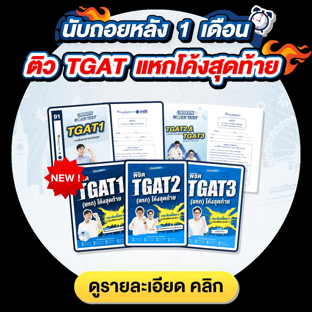 สล็อต ทดลองเล่นฟรี ถอนได้ ใหม่ล่าสุด เว็บตรง สล็อต ฝากถอนออโต้ 2026