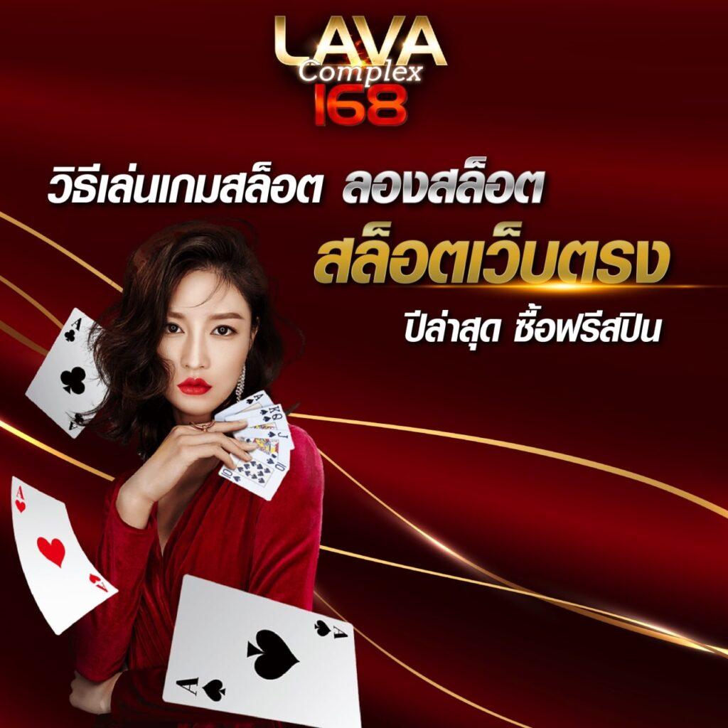 สล็อต เครดิตฟรี 100 ไม่ต้องแชร์ เว็บตรง ฝากถอนออโต้ สล็อต 2026