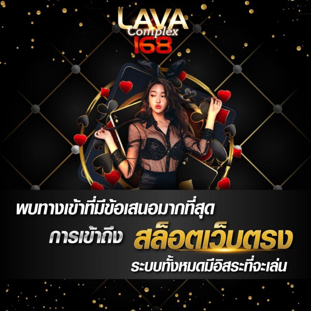 สล็อต เว็บตรงไม่ผ่านเอเย่นต์ไม่มีขั้นต่ำ เว็บตรง สล็อต ฝากถอนออโต้ 2026